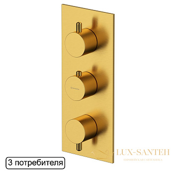 смеситель термостатический для душа скрытого монтажа whitecross y y1238glb, брашированное золото