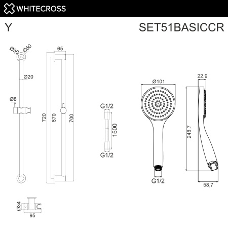 душевой гарнитур на штанге whitecross, set51basiccr, хром