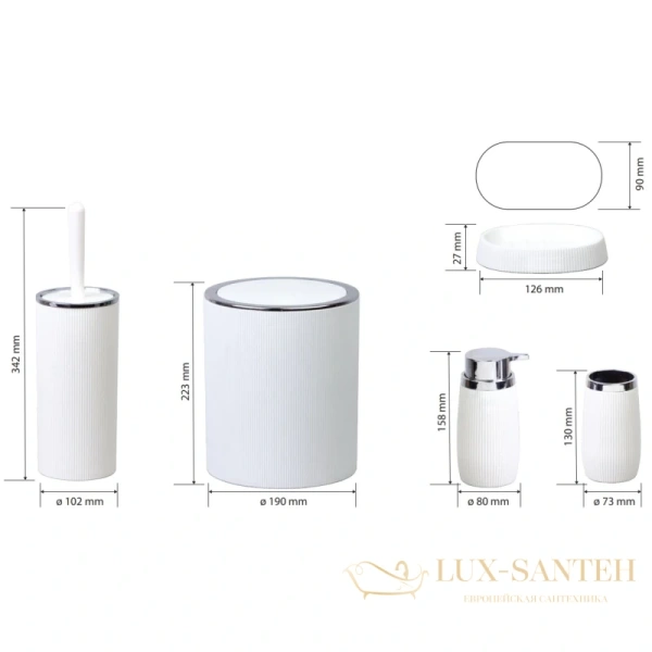 набор аксессуаров bemeta home 290000209