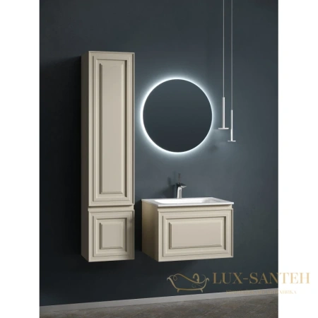 тумба sancos very vr60ce 59 см, бежевый матовый