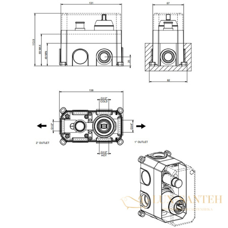 встраиваемая часть gessi emporio via manzoni 38669.031, смесителя на 2 выхода, хром