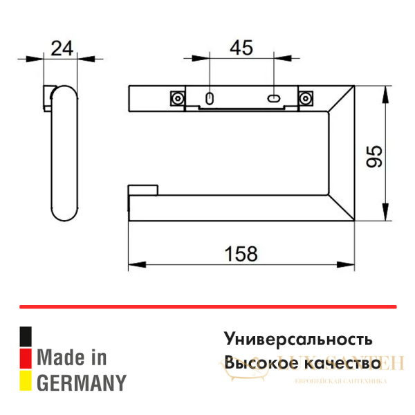 держатель для туалетной бумаги keuco reva 12862010000, хром