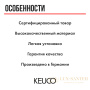 ведро для мусора keuco, нержавеющая сталь/тёмно-серый 04989070037