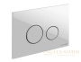 кнопка cersanit twins стекло белый, 64116, белый