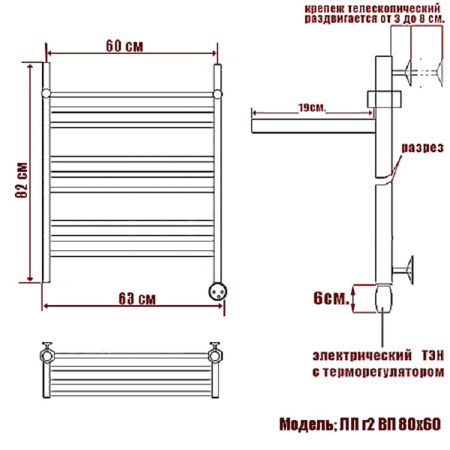 полотенцесушитель электрический ника classic лп (г2) вп 80/60 правый тэн, цвет хром