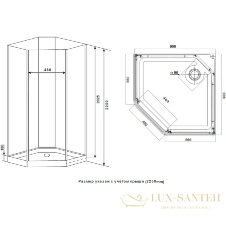 душевая кабина timo ilma ilma-709 90x90x222 см, стекло прозрачное