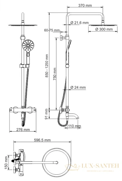 душевая система wasserkraft elbe a28801 300 мм, черный