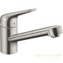 смеситель для кухни hansgrohe focus m42 71808800 сталь