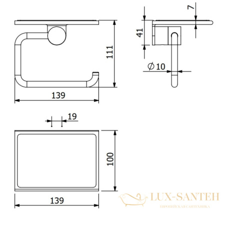 держатель для туалетной бумаги с полкой для телефона  kludi vela r, 5897139, черный матовый