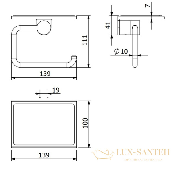 держатель для туалетной бумаги с полкой для телефона  kludi vela r, 5897105, хром глянцевый