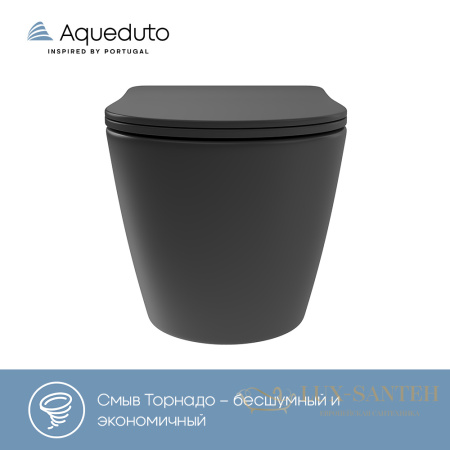 унитаз подвесной безободковый, aqueduto, ovo plus, ovot0240, смыв tornado, 520*365 мм, быстросъемное сиденье с микролифтом, черный матовый