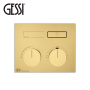 термостатический смеситель gessi hi-fi compact 63002.710 для душа, латунь полированная