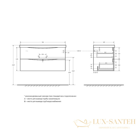 тумба под раковину belbagno marino-cer marino-cer-1000-2c-so-rg-p 100 см подвесная, rovere grigio