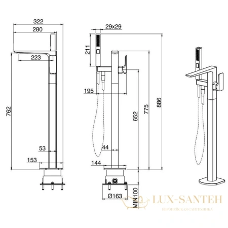 смеситель напольный allen brau infinity 5.21009-00 для ванны, хром