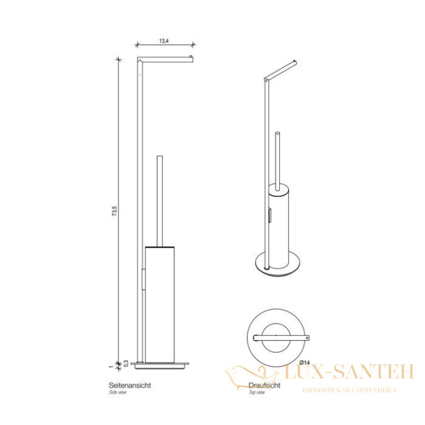 стойка с аксессуарами напольная decor walther mikado sbk, 0522359, черный хром pvd