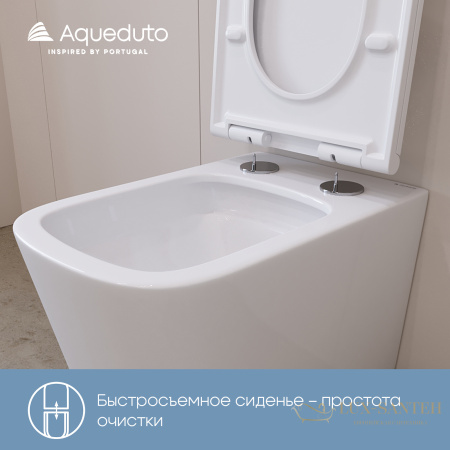 унитаз подвесной безободковый, aqueduto macio plus, macт0210, смыв tornado, 525*345 мм, быстросъемное сиденье с микролифтом, белый глянцевый