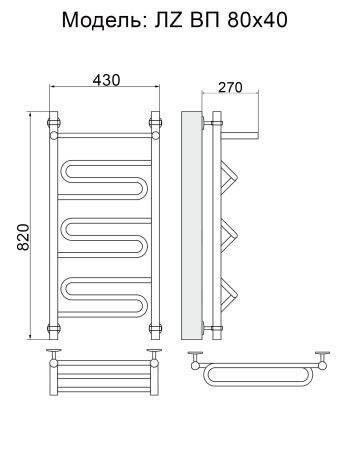 полотенцесушитель ника curve лz вп 80/40, цвет хром