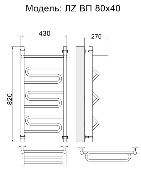 полотенцесушитель ника curve лz вп 80/40, цвет хром