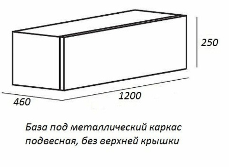 тумба cezares cadro cadro-120-1c-so-bg-blum 120 см подвесная, bianco ghiaccio