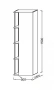 подвесная колонна jacob delafon eb1740dru-g1c terrace premium 50 см, белый
