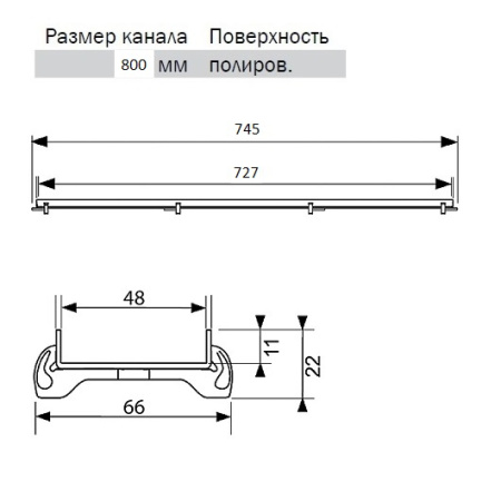 основа для плитки tece tecedrainline «plate» 600870 800 мм