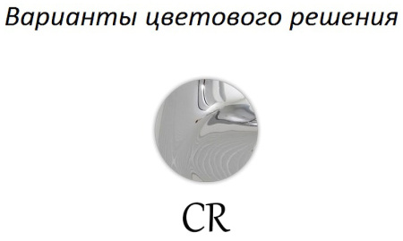 смеситель cezares margot margot-vdfm2-01-bi для ванны, хром